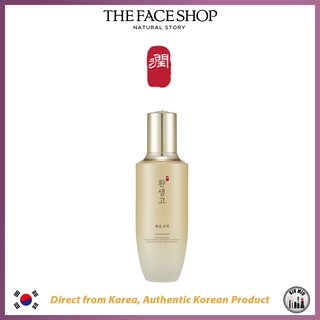 THE FACE SHOP YEHWADAM Hwansaenggo Rejuvenating Radiance Emulsion 140ml *ORIGINAL KOREA*