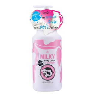 **ของแท้/พร้อมส่ง**เอ อาร์ กลูต้า มิลค์กี้ พลัส คอลลาเจน บอดี้วอช milky body wash gluta plus collgen white &amp; frirm