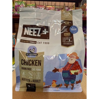 NEEZ+ Chicken Grain Free  สำหรับแมวโต(1-2ปี) และแมวเด็ก(4-12)