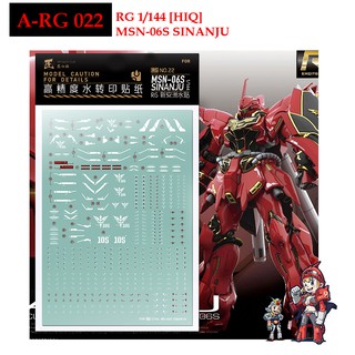 ดีคอลน้ำ [ARTISANS CLUB] A-RG 022 MSN-06S SINANJU [HIQ] RG 1/144 Fluorescent WATER DECAL A-RG 22