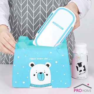 กล่องอาหารกลางวัน กระเป๋าข้าวกล่อง มีบุฟอยฉนวนเก็บร้อน เย็น   Cartoon insulated lunch bag