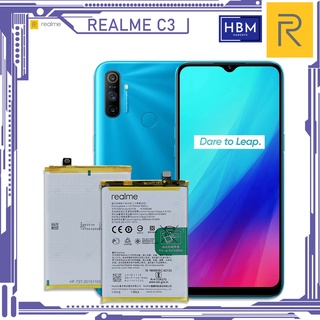 แบตเตอรี่ Realme C3 ของแท้ พรีเมี่ยมคุณภาพสูง รุ่น BLP729 (5000mAh) ORIGINAL REALME BATTERY