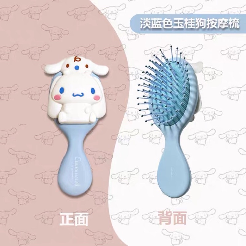 [ พร้อมส่ง 💕] Sanrio Characters x Miniso ซานริโอ้ My Melody  Cinnamon มายเมโลดี้ ชินนาม่อน หวีผม จิ๋ว แท้💯 - รูปที่ 3