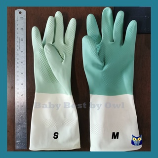 IKEA *พร้อมส่ง* ฟองน้ำล้างจาน 3 ชิ้น แผ่นใยขัด ถุงมือยาง ผ้าไมโครไฟเบอร์