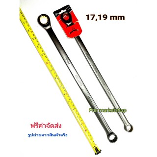 Conso ประแจแหวนยาวพิเศษ ฟรีสปีดข้างเดียว 17,19 mm