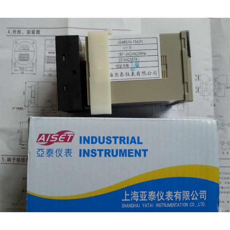 SZ JS48S(N)-15A2H รีเลย์หน่วงเวลาบนเวลา JS48S-15A2H พร้อมสัมผัสฐาน 220V 3A