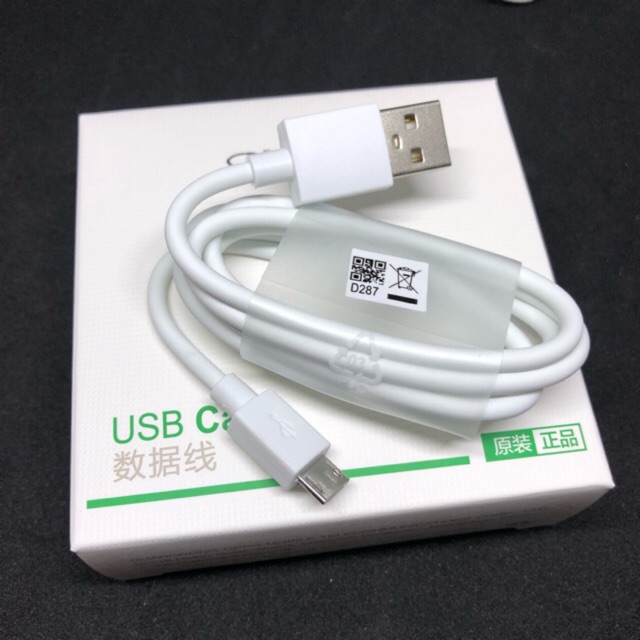 สายชาร์จ oppo แท้ ความยาว 1 เมตร Micro usb มีกล่องแพคเกจ