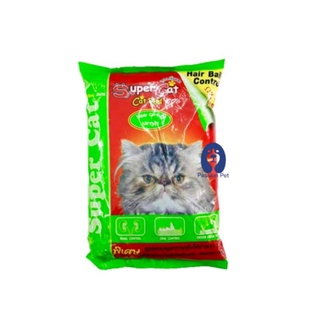 Supercat ซุปเปอร์แคท อาหารแมวชนิดเม็ด ขนาด 1กก. รสปลาทูน่า