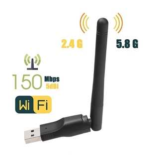 ใหม่ WIFI USB อะแดปเตอร์ MT7601 150Mbps USB 2.0 WIFI การ์ดเครือข่ายไร้สาย 802.11 B/g/n LAN อะแดปเตอร์เสาอากาศหมุนได้