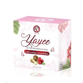 Tiya Yayee Soap 30g ธิญา ยายี๋ โซป สบู่ยาหยี เพื่อจุดซ่อนเร้นของผู้หญิง (1ชิ้น)