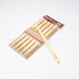 ตะเกียบไม้ สลักลายโดเรม่อน สินค้ามีลิขสิทธิ์ Chopstick Doremon 001