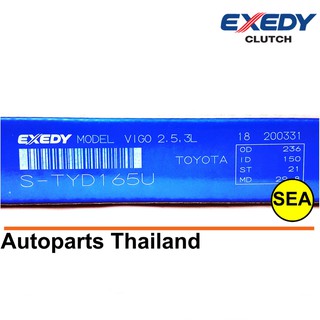 จานคลัทช์ EXEDY สำหรับ TOYOTA  VIGO 2.5    (HEAVY)    LH119,LY101,111,3L 2KD ขนาดจาน 9½ นิ้ว TYD165U 1ชิ้น