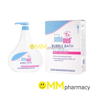 Sebamed Baby Bubble Bath ซีบาเมด เบบี้ บับเบิ้ล บาธ ผลิตภัณฑ์อาบน้ำสำหรับเด็ก 1000ml.