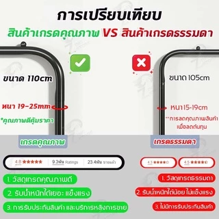 [รุ่นบาร์คู่] ราวตากผ้า ราวแขวนผ้าบาร์คู่ พร้อมชั้นวางของ วางรองเท้า โครงเหล็ก รองรับน้ำหนัก 20+kg พร้อมส่ง!! JD13