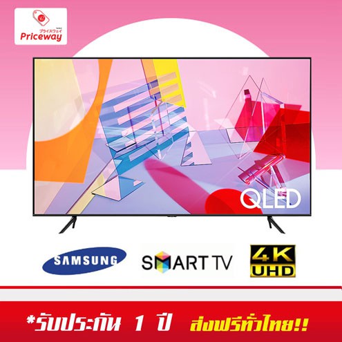 SAMSUNG Smart TV 4K Q60T QLED 43Q60T (ปี 2020) 43 นิ้ว รุ่น QA43Q60TAKXXT สีดำ