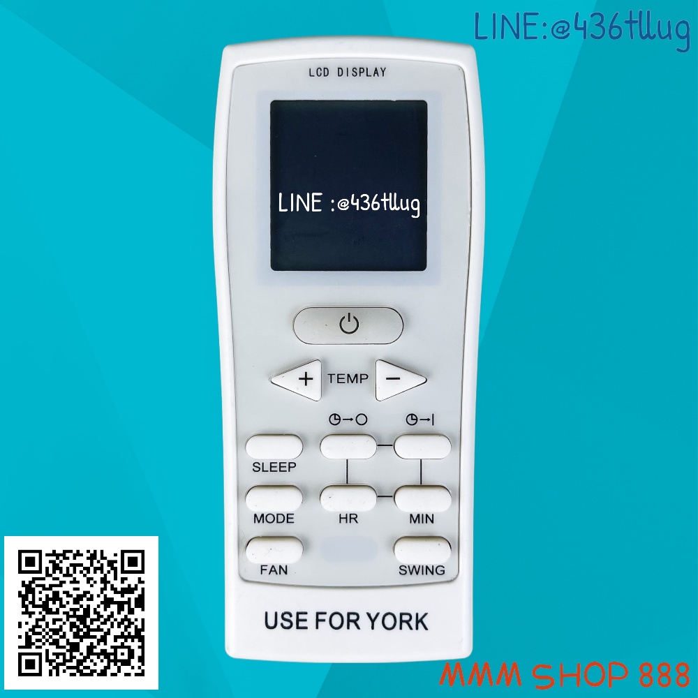 รีโมทแอร์ : ยอร์ก Yorkรหัส GZ-12A-E1 ตัวสั้นตัด สินค้าพร้อมส่ง