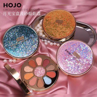 8031(พร้อมส่ง/ของแท้) พาเลทตู้น้ำ Hojo Novo Shiny Beauty Eye Shadow Plate 11สี อายแชโดว์