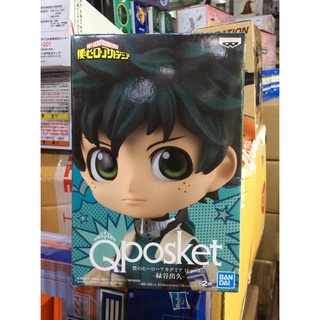 ✅  สินค้าพร้อมส่ง : Q Posket My Hero Academia - Izuku Midoriya (Ver.A)