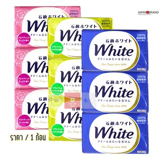 KAO White Soap สบู่โฟม ญี่ปุ่น ขนาด 130 กรัม