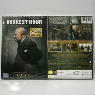 Media Play Darkest Hour/ ชั่วโมงพลิกโลก (DVD) / S16471D