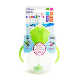 Munchkin : MNK24188 ถ้วยหัดดื่ม Click Lock 7oz Weighted Straw Cup - 1pk (24198)