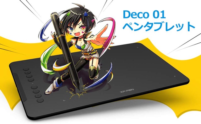 XP-Pen Deco 01 v1 เมาส์ปากกา แรงกด 8192 ระดับ พื้นที่วาด 10x6.25 นิ้ว ...