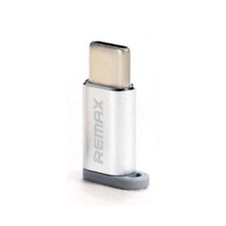 Remax RA-USB1 สีเงิน