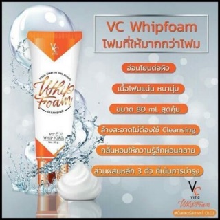 Vit c  Whipfoam / serum