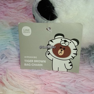 💟 ของพรีเมี่ยม Line Friends 💟 ตุ๊กตาไลน์ คุกกี้รัน หมีบราวน์ฮูดเสือขาว Wannabe Tiger Brown Bag Charm ไลน์ Doll Premium