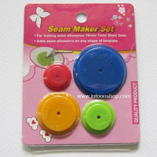 อุปกรณ์เผื่อริมผ้า ที่เผื่อริมผ้า Seam Maker Set