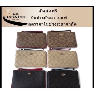 ของแท้ 💯%🔥 พร้อมส่ง🔥 COACH zipper wallet classic coin wallet wrist bag กระเป๋ามือถือ 58695