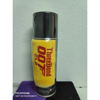 น้ำยาล้างปืน ยี่ห้อTHREE BOND 007 CLP ขนาด200ML แถมผ้าเช็ดในตัว[พิมพ์โค้ด : INCDEM15 ลดทันที 15%]