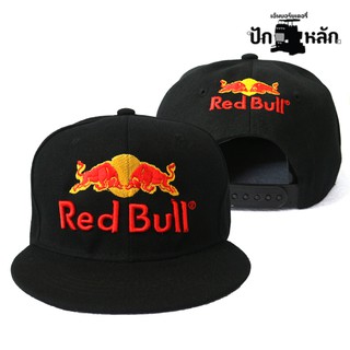 หมวก hiphop red bull สีดำ รุ่น snapback F5Ah47-0201