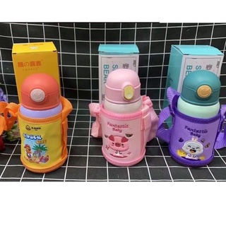 Astringent baby water bottle กระบอกน้ำฝากดลายแฟนซี