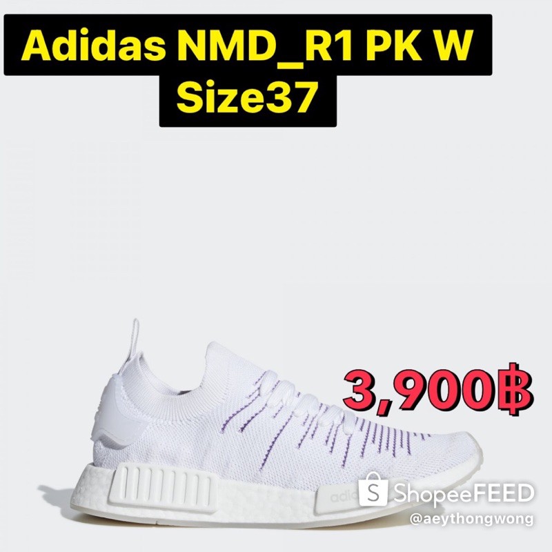 Adidas NMD R1 pk w size 37
