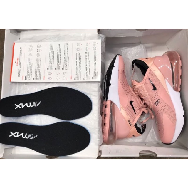 📌📌📌📌📌สินค้าส่งฟรีEMS📍📍📍 Nike air 27 c