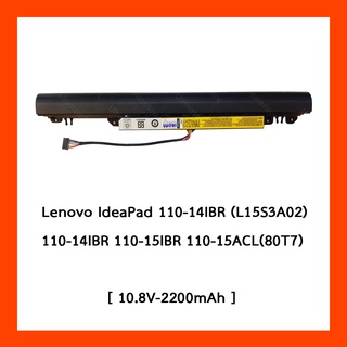 Battery Lenovo IdeaPad 110-14IBR L15S3A02 : 10.8 V-2200mAh Black