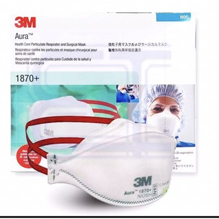 N95 3Mของแท้ ! พร้อมส่ง !!! กล่องละ 20 ชิ้น mask 3m Aura N95 รุ่น 1870+ เกรดการแพทย์ ใช้ในโรงพยาบาล