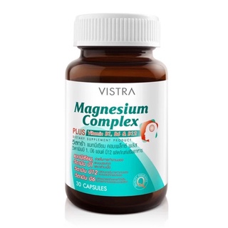 VISTRA Magnesium Complex PLUS Vitamin B1, B6 &amp; B12 30cap