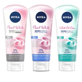 สุดคุ้ม! โฟมล้างหน้านีเวีย มอยส์เจอร์ฟีลเลอร์ 100 ก.Nivea Foam Pearl white Microbubbles