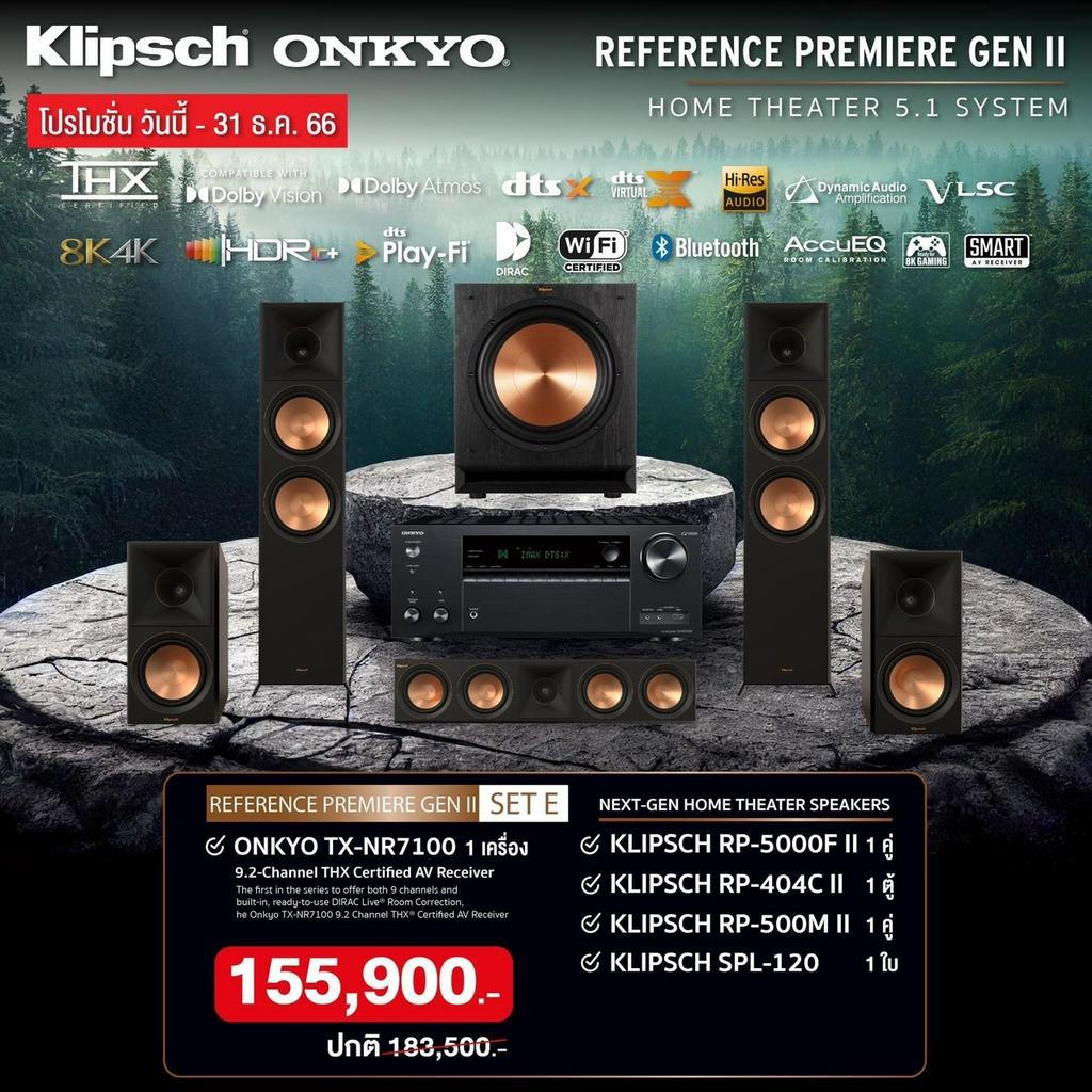 SET  ONKYO  TX-NR7100  +  KLIPSCH  RP- 5000F II  +  RP-404C II + RP-500M + SPL-120
