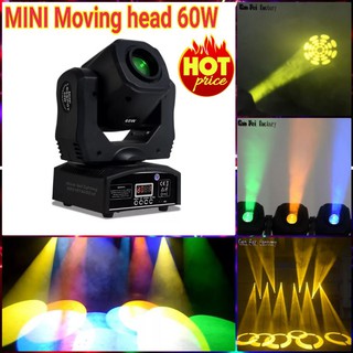 มูวิ่งเฮท 60w moving head mini  60w ตั้งกระพริบตามจังหวะเพลง ไฟดิสโก้เธค ไฟดิสโก้ ไฟเธค ไฟปาตี้ กระพริบตามจังหวะเพลง