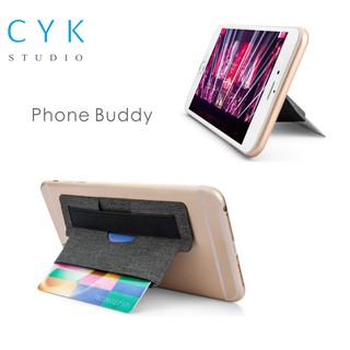 CYK Studio Phone Buddy 3 in 1 phone grip ที่สามารถเก็บบัตรเเละใช้เป็นที่ตั้งสมาร์ทโฟนในตัว