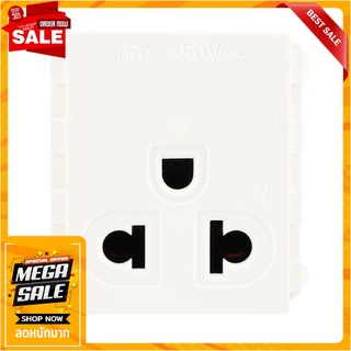 เต้ารับเดี่ยว 3 ขา EVE 560468 สีขาว เต้ารับสายไฟ SINGLE SOCKET 3 PIN EVE 560468 WHITE