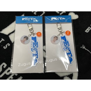 [พร้อมส่ง]BTS Festa Keyring