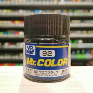 สี Mr.COLOR no.92 SEMI GLOSS BLACK