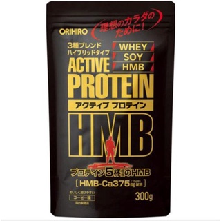 orihiro active protein HMB 300g. whey soy hmb