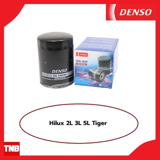 DENSO กรองน้ำมันเครื่อง Hilux 2L, 3L, 5L, Tiger ไฮลักซ์  ไทเกอร์