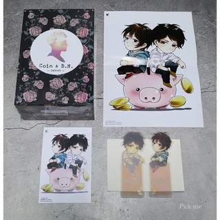 [พร้อมส่ง] นิยายวาย Boxset Coin เงินน่ะมีไหม รอบจอง