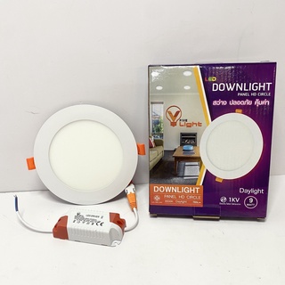 LED Downlight โคมไฟ ดาวน์ไลท์ V Five Light 9W Daylight แสงสีขาว แบบฝัง ขอบขาว ทรงกลม